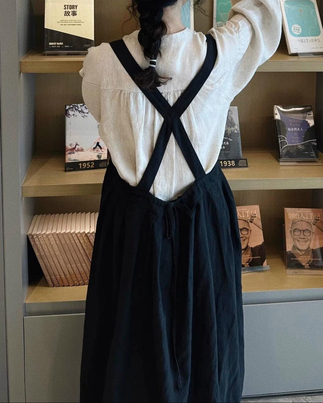 ヴィントロングストラップスカート 10085